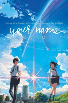 poster Your Name.&nbsp;&nbsp;(2016)