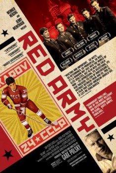 poster Red Army&nbsp;&nbsp;(2014)